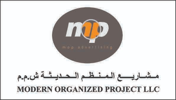 Sahara Solutions and Services LLC